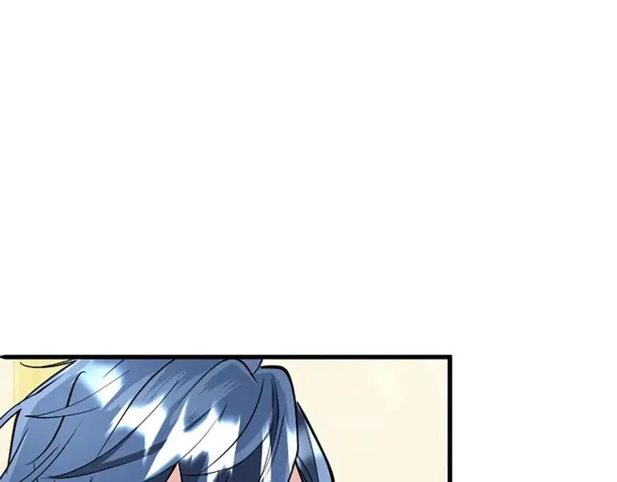 第72话 与性别无关119