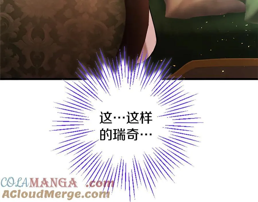 第80话 告白64