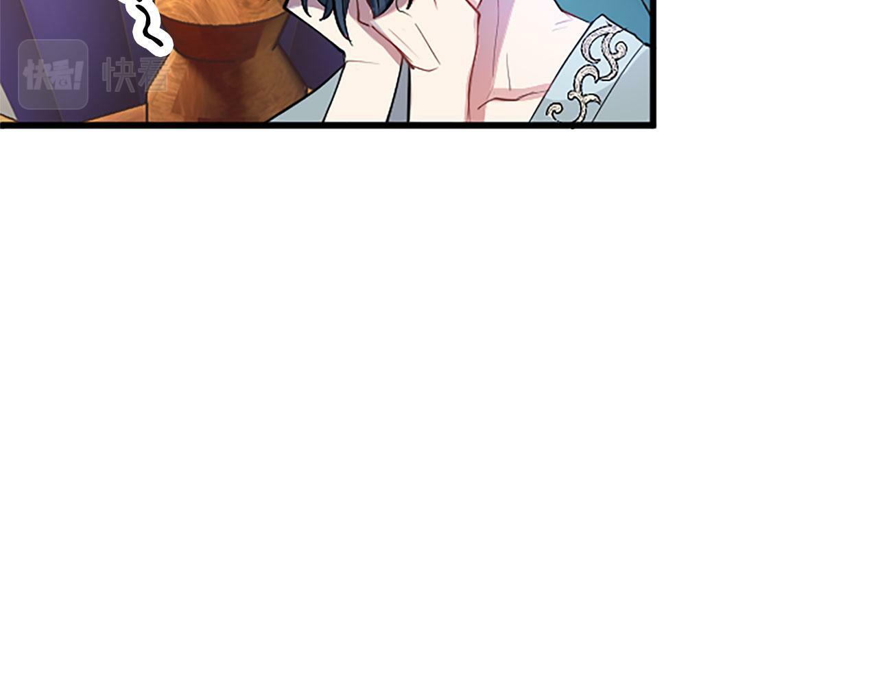 第25话 未婚夫驾到32