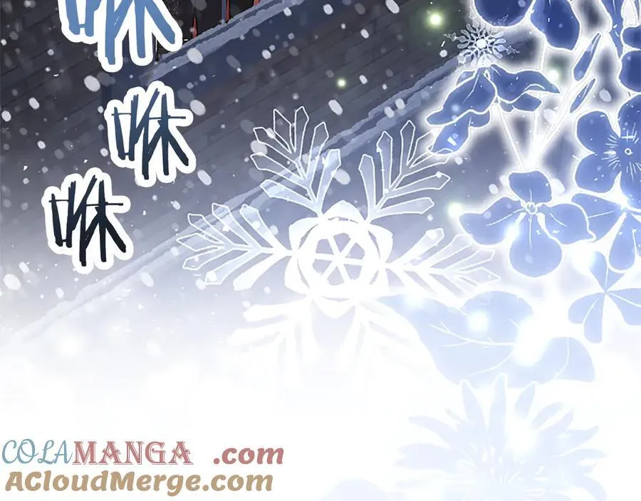 第78话 难以言明的情感144