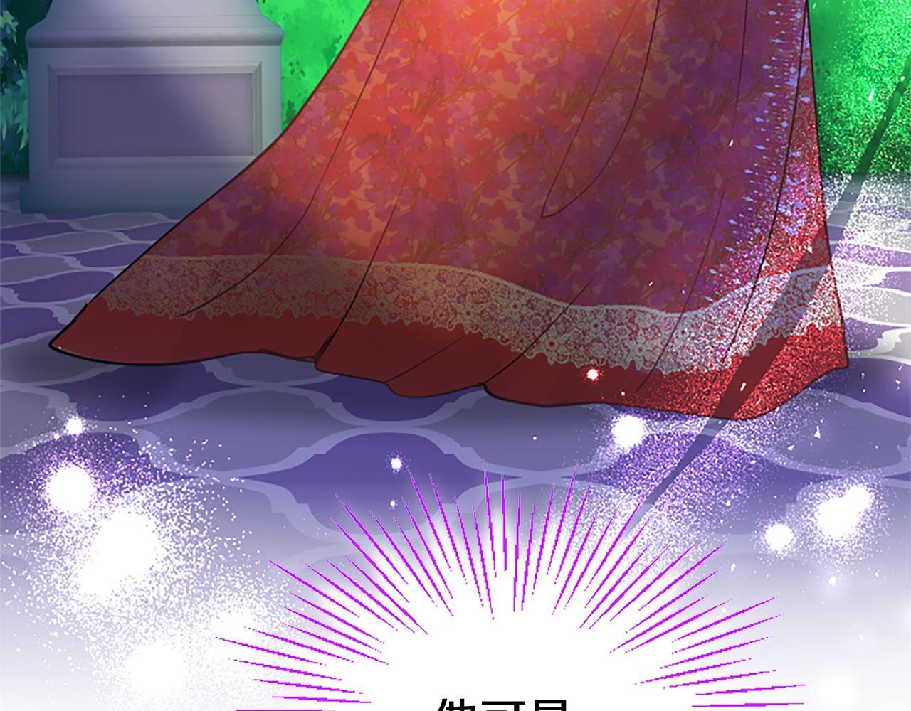 第35话 表白143