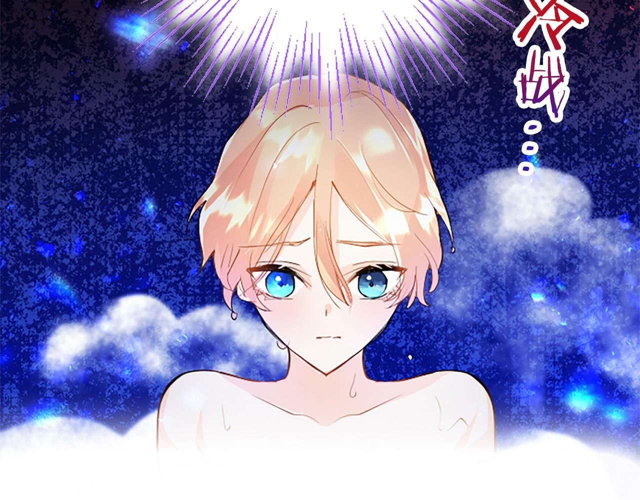 第5话 爱丽丝茶会158