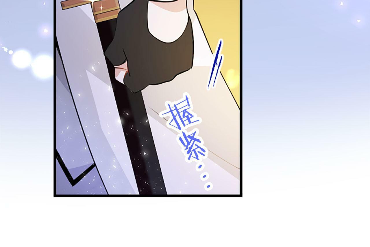 第6话 身份暴露129