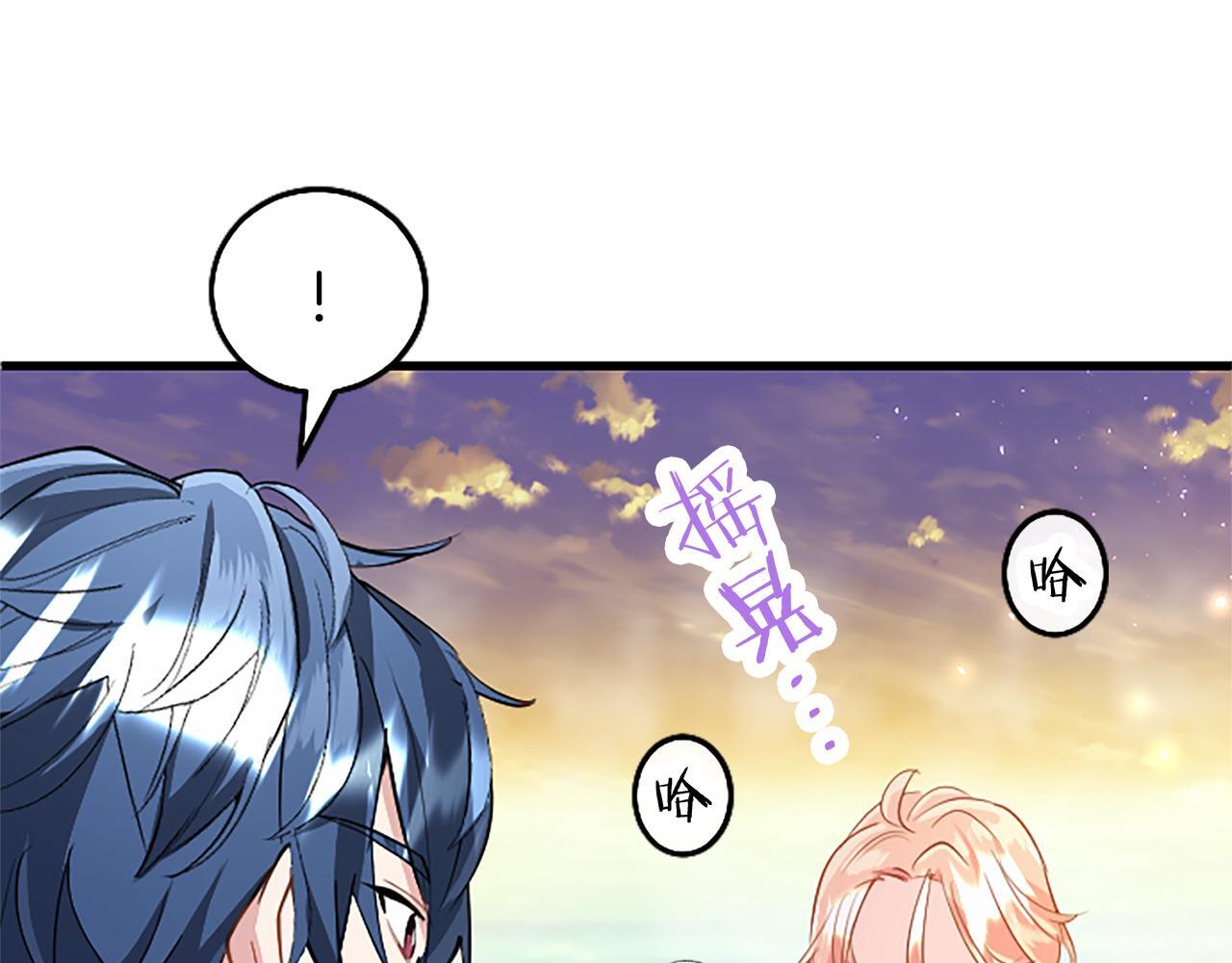 第47话 表露心思117