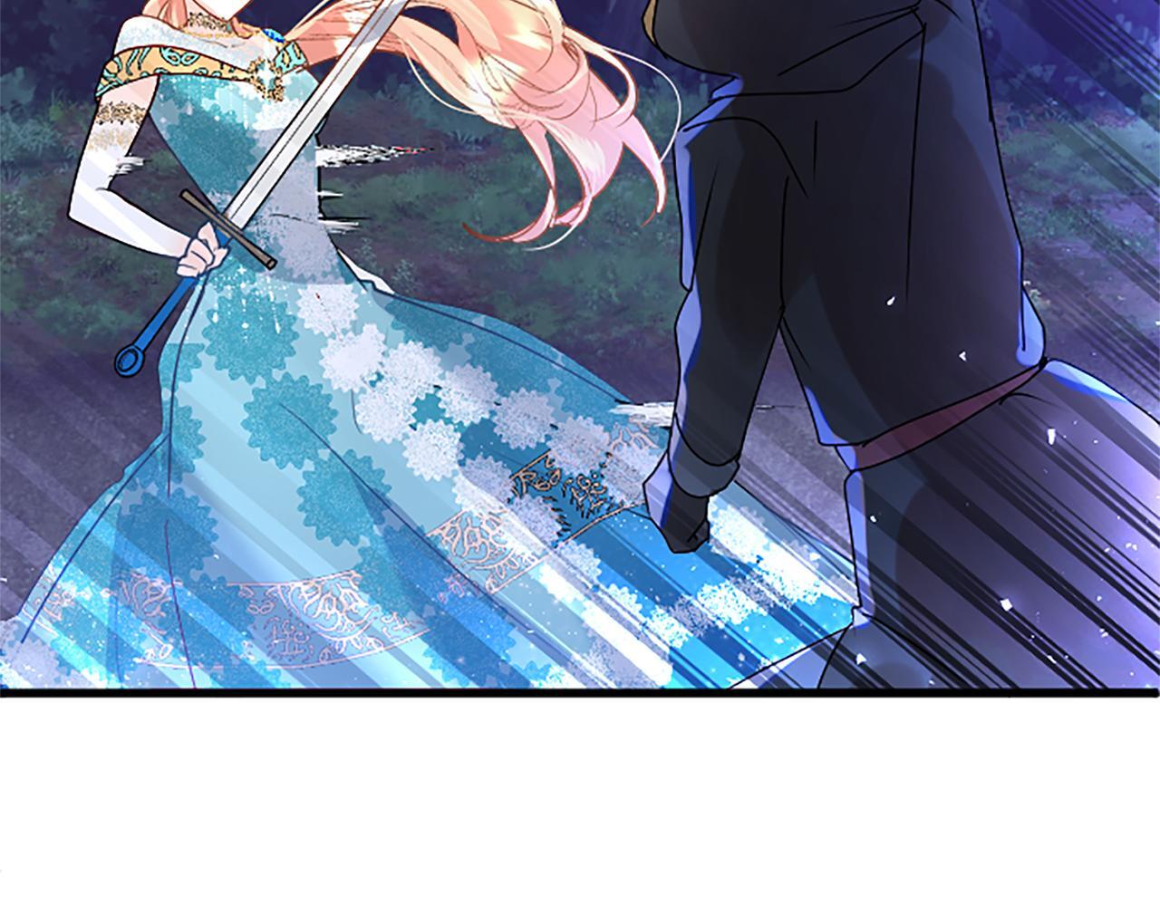 第46话 共同迎敌45