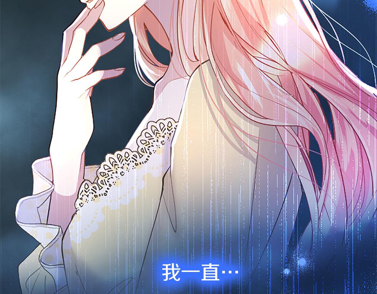 第37话 尴尬场面83