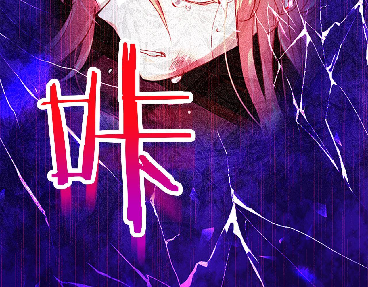 第30话 太子发威51