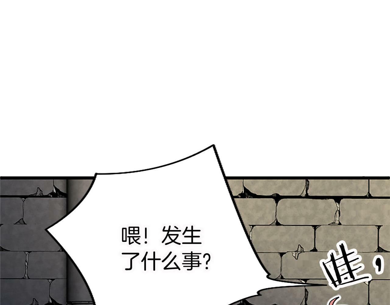 第12话 营救97