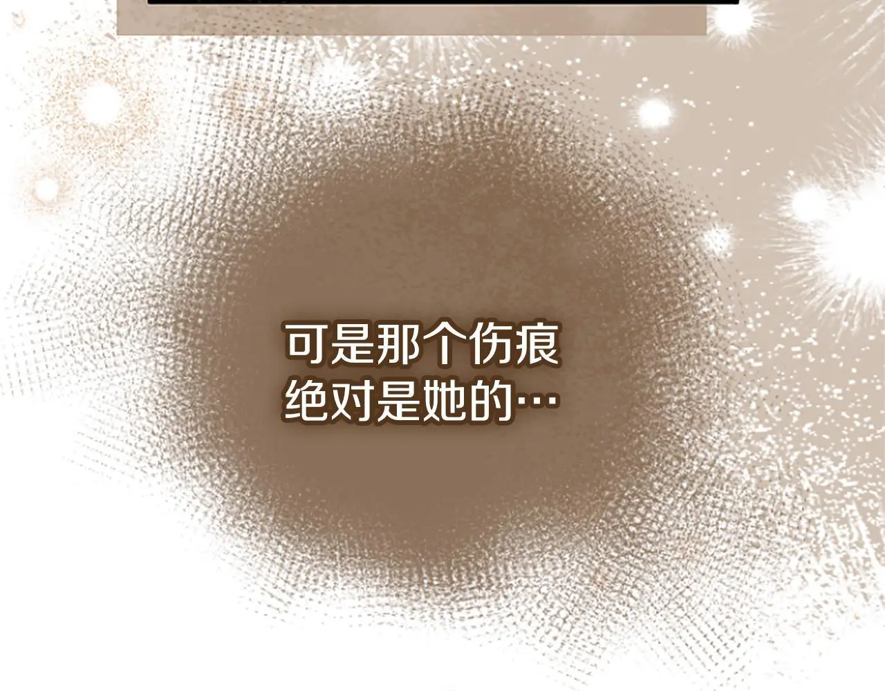 第59话 陪练64