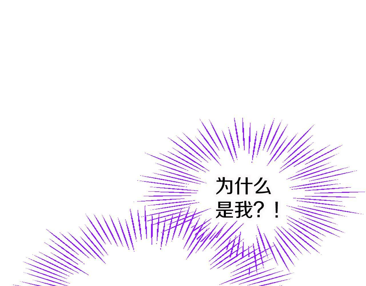 第14话 陪练87