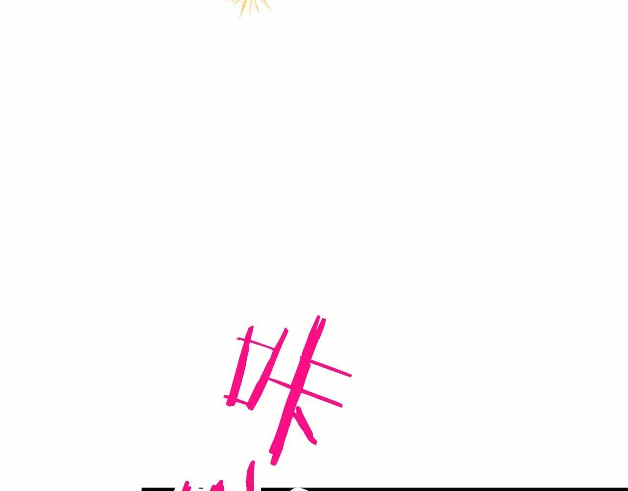 第56话 请多关照116