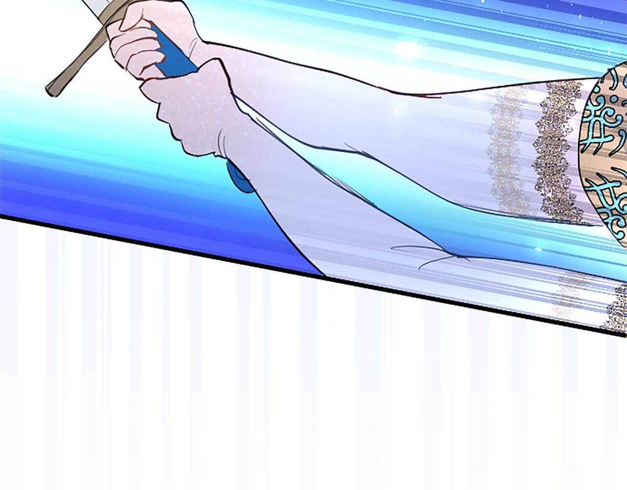 第46话 共同迎敌118