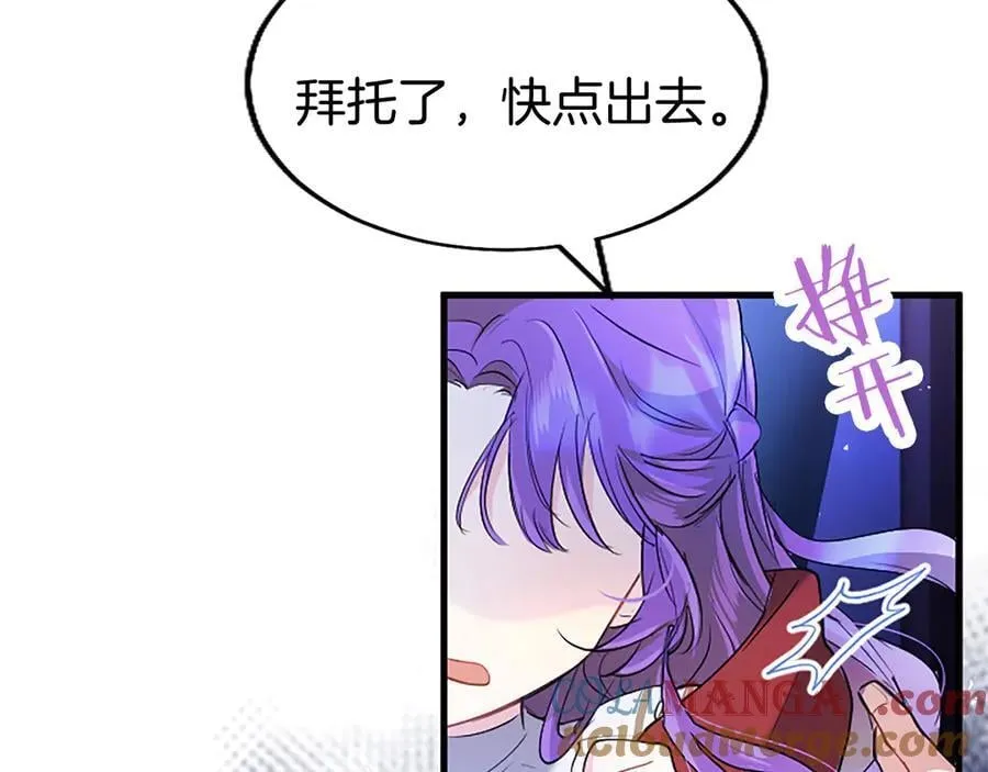 第80话 告白224