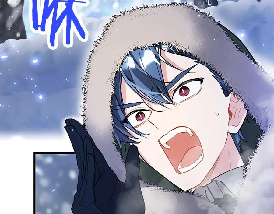 第76话 暴风雪6