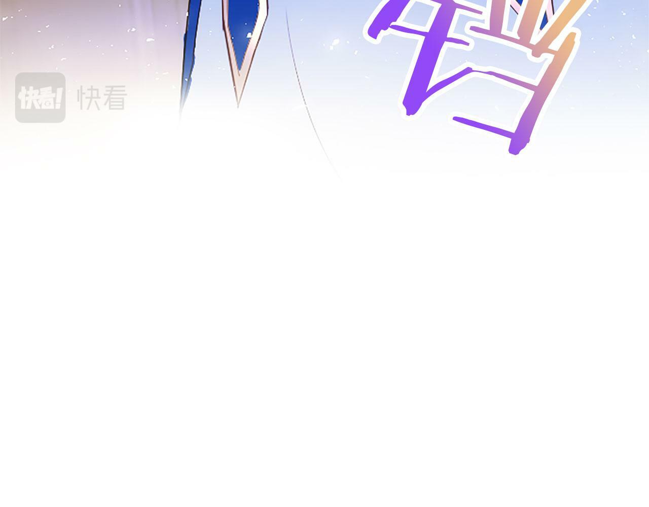 第1话 重生258