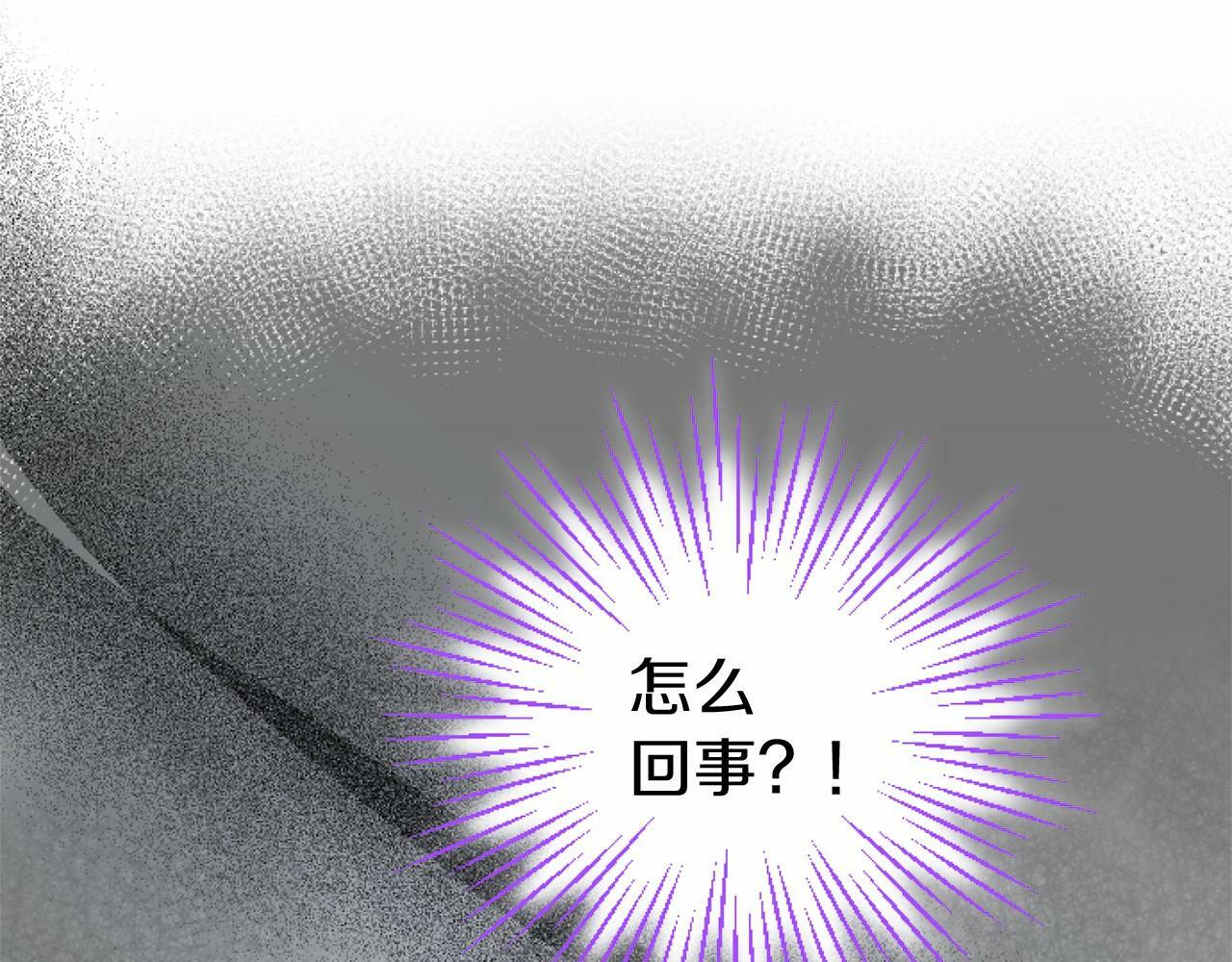 第5话 爱丽丝茶会50