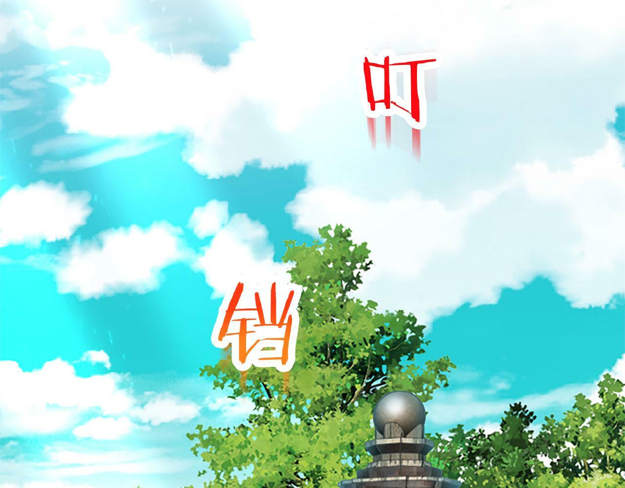 第27话 爱哭鬼51