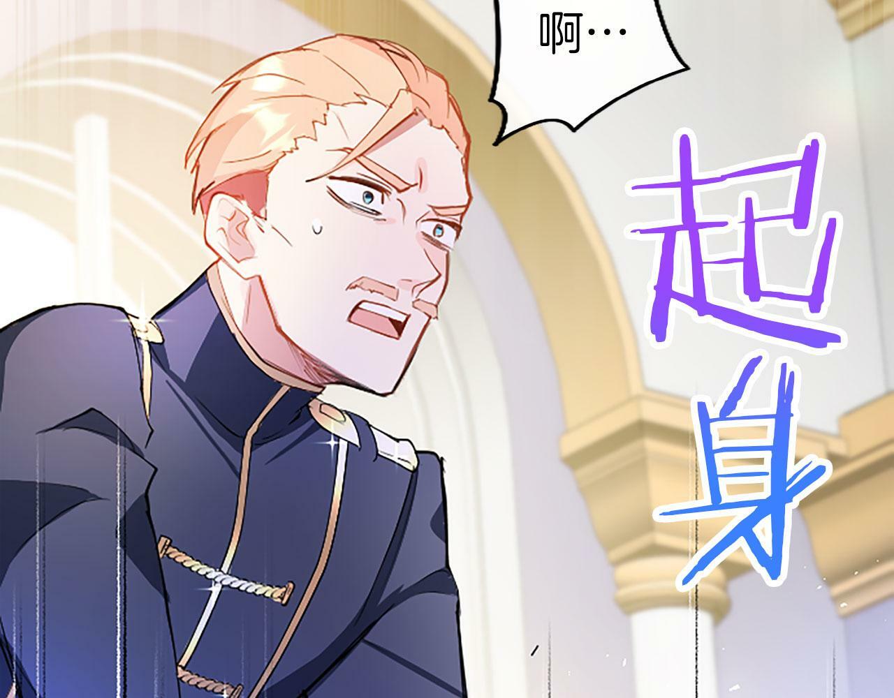 第1话 重生265