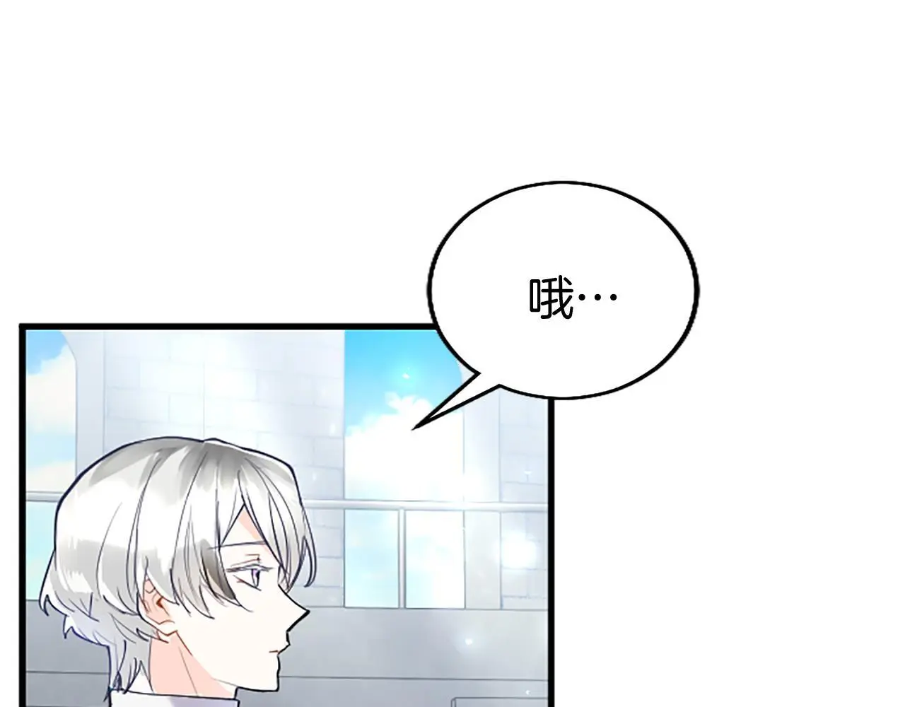 第53话 迪兰的改变132