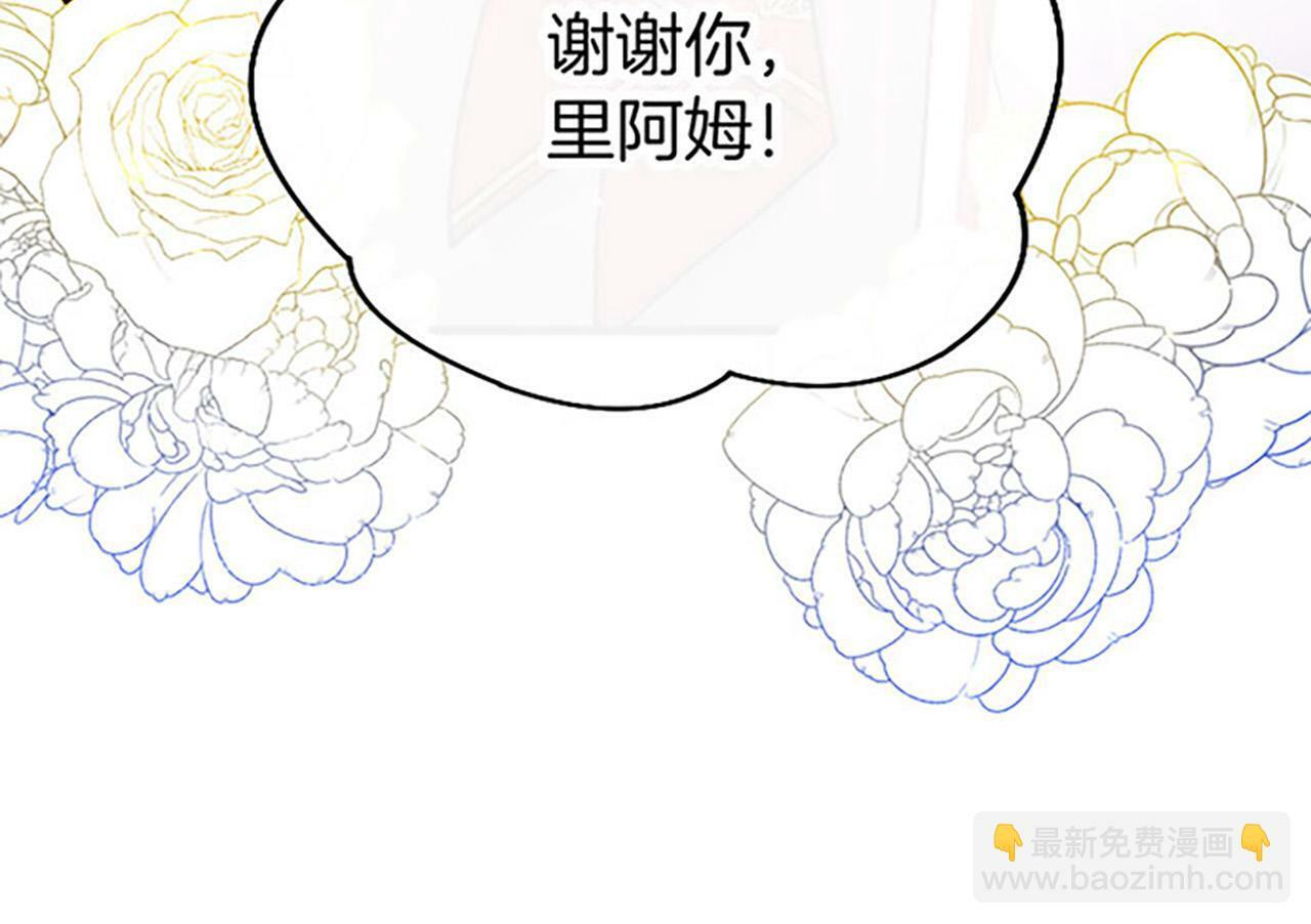 第10话 剑魔对抗赛37