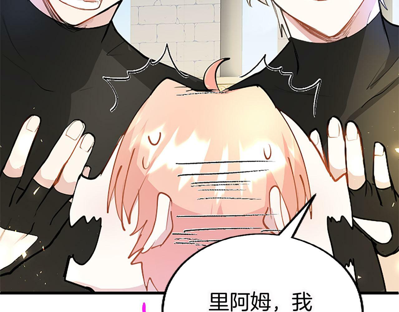 第15话 来信73