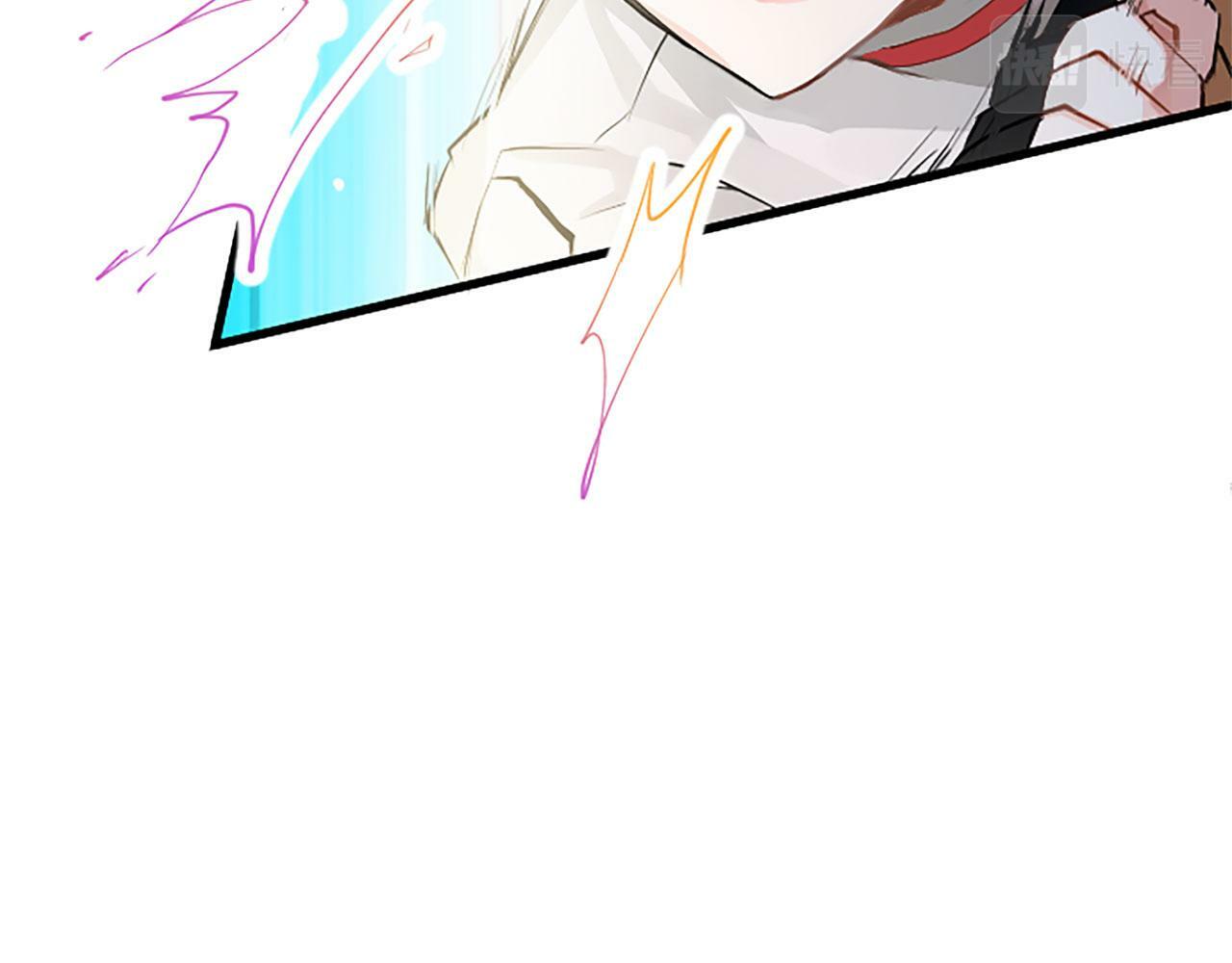 第3话 剑指皇太子161