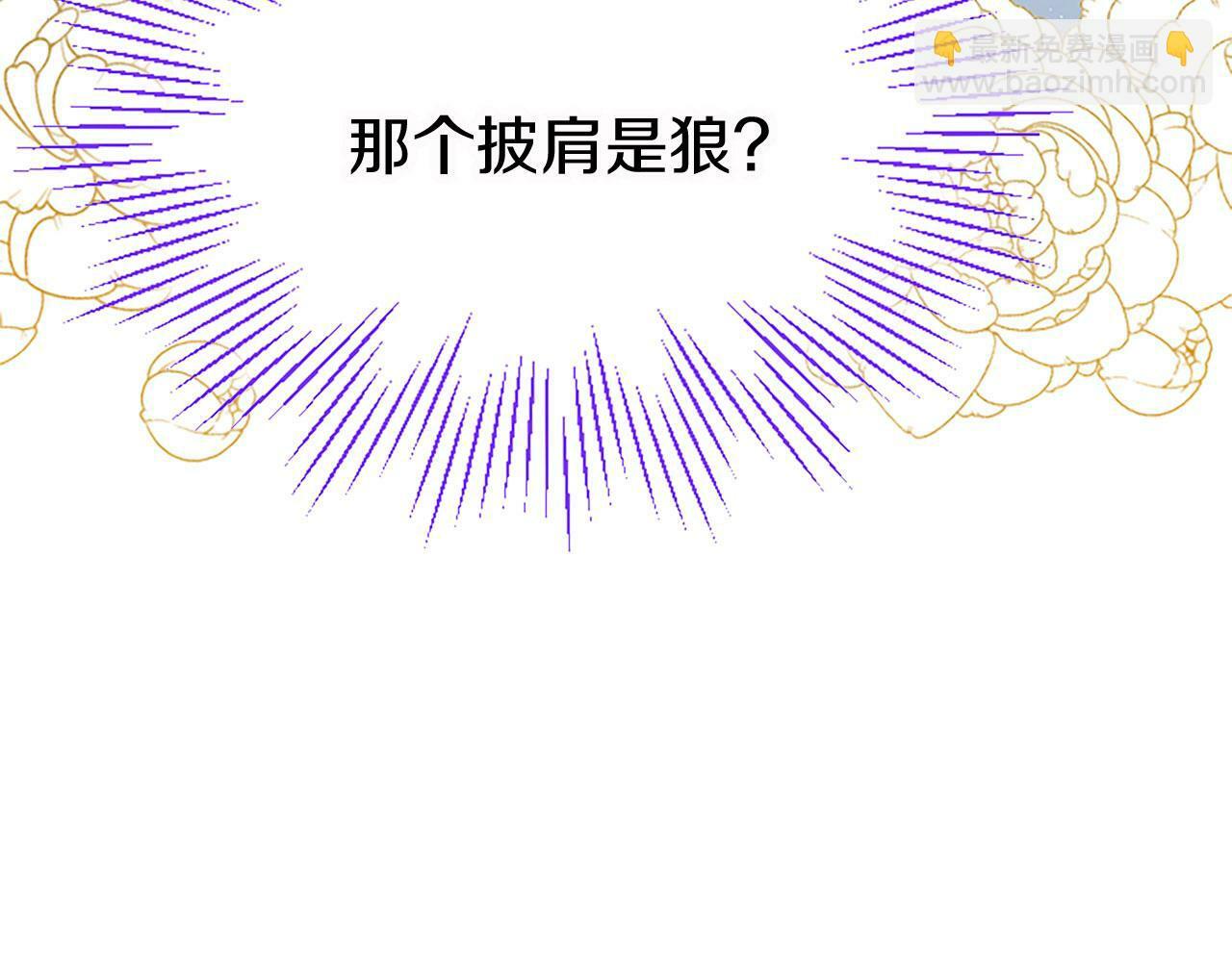 第12话 营救124