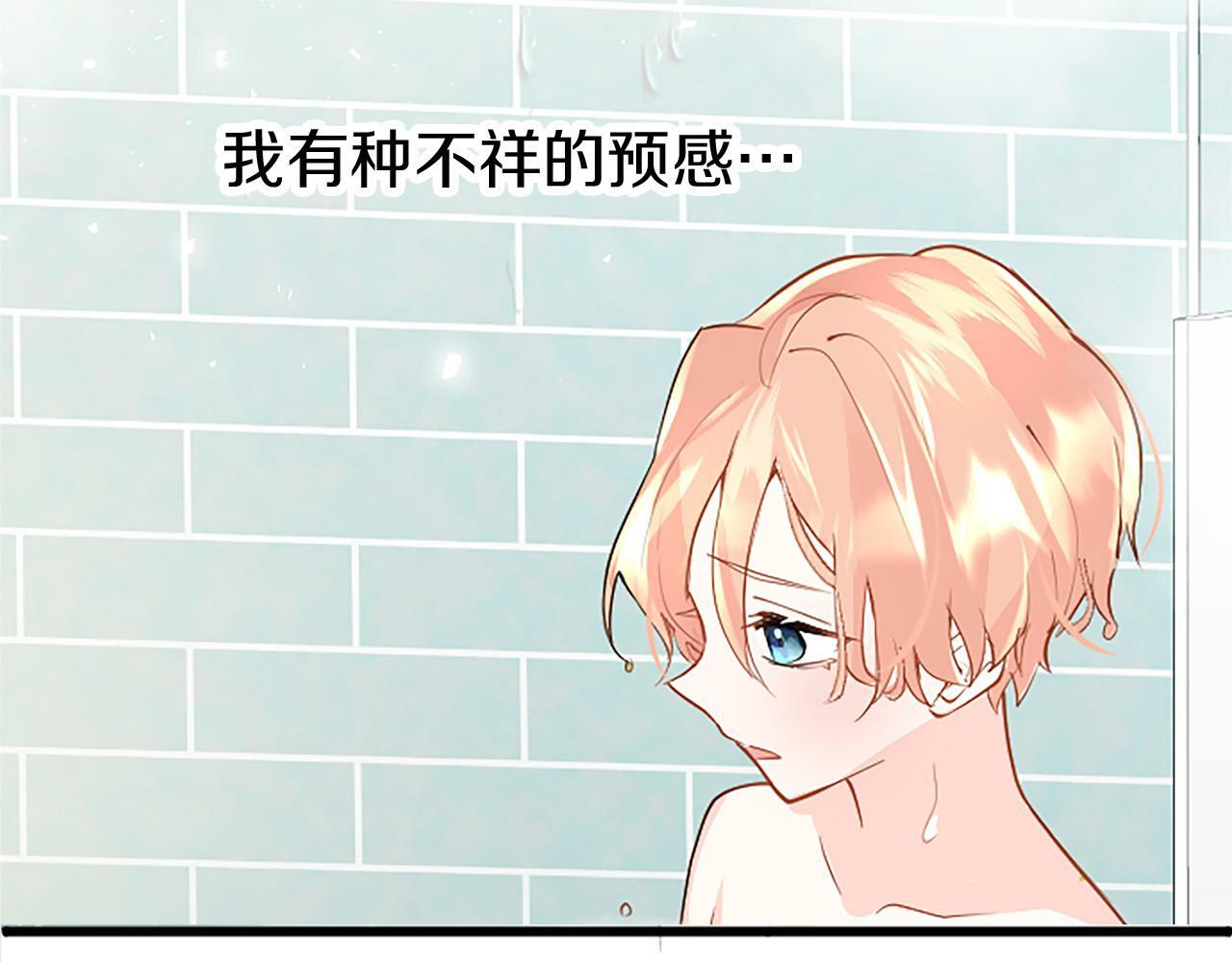 第5话 爱丽丝茶会168