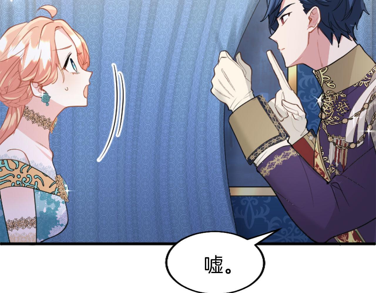 第44话 偶遇155