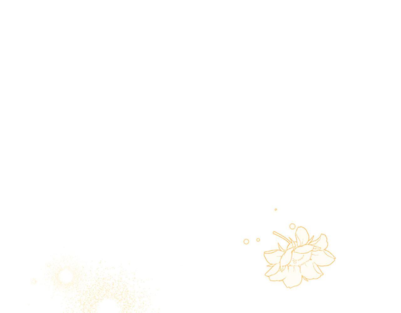 第32话 吻95