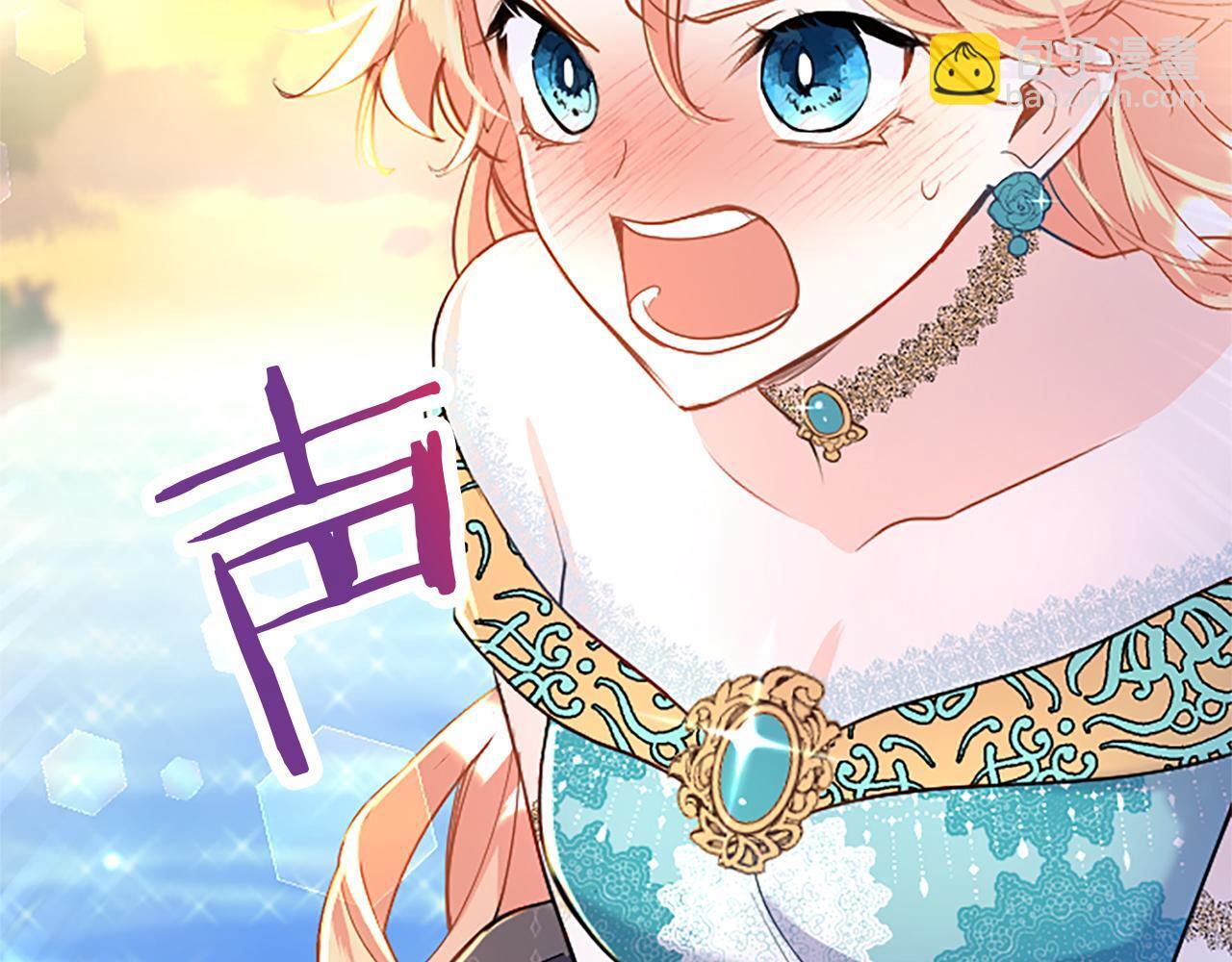 第47话 表露心思63