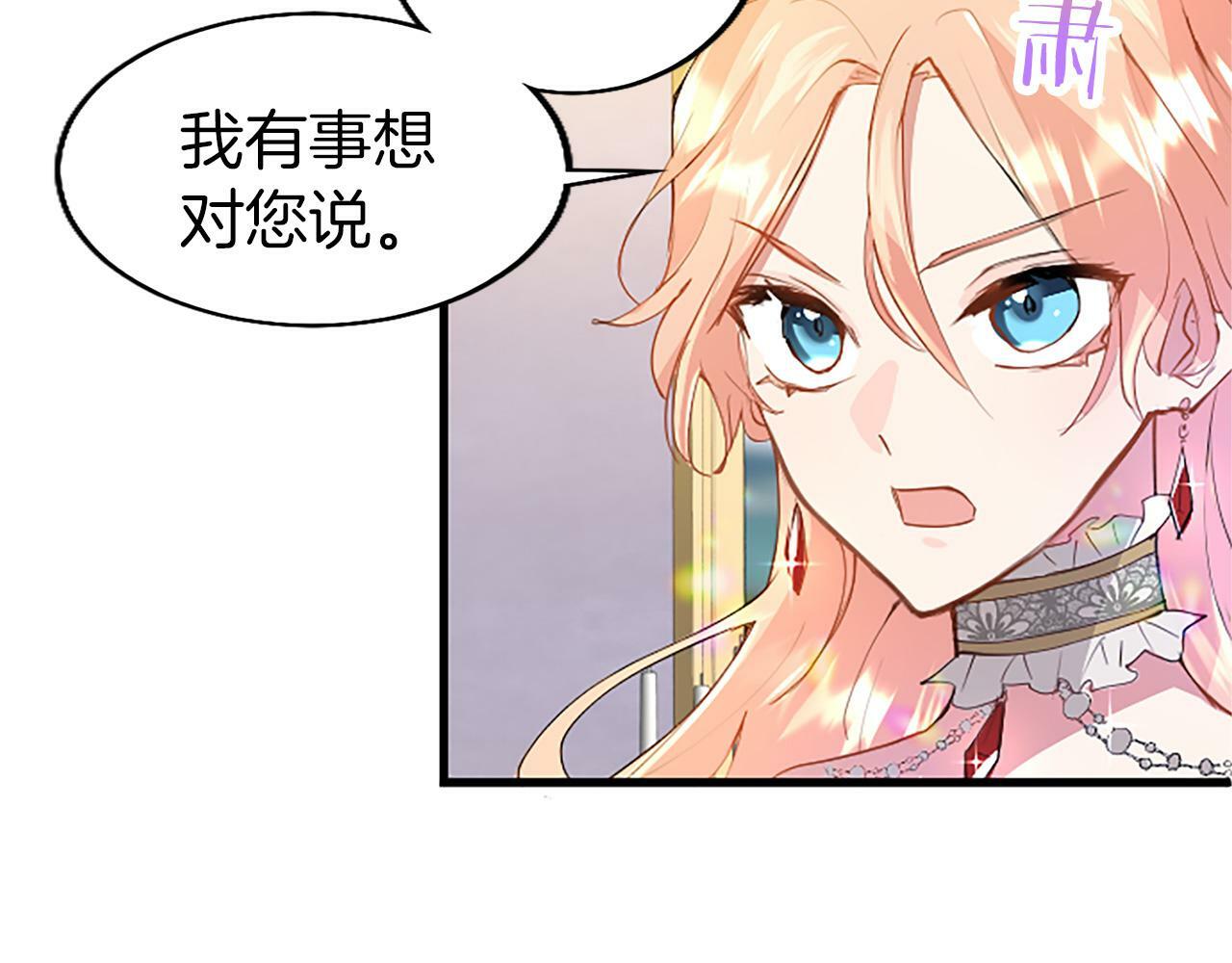 第1话 重生281