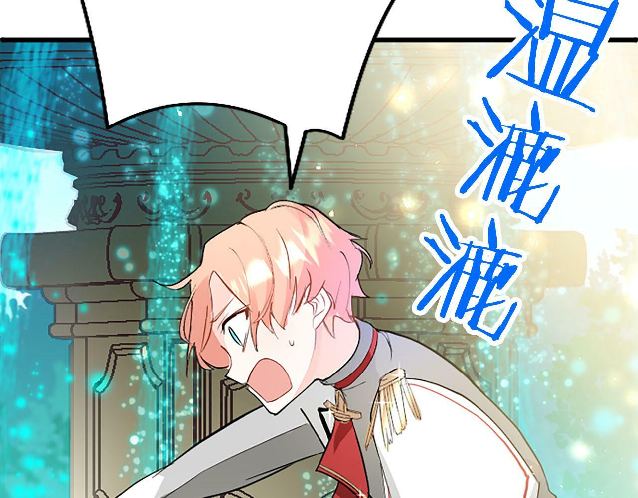 第4话 新朋友208