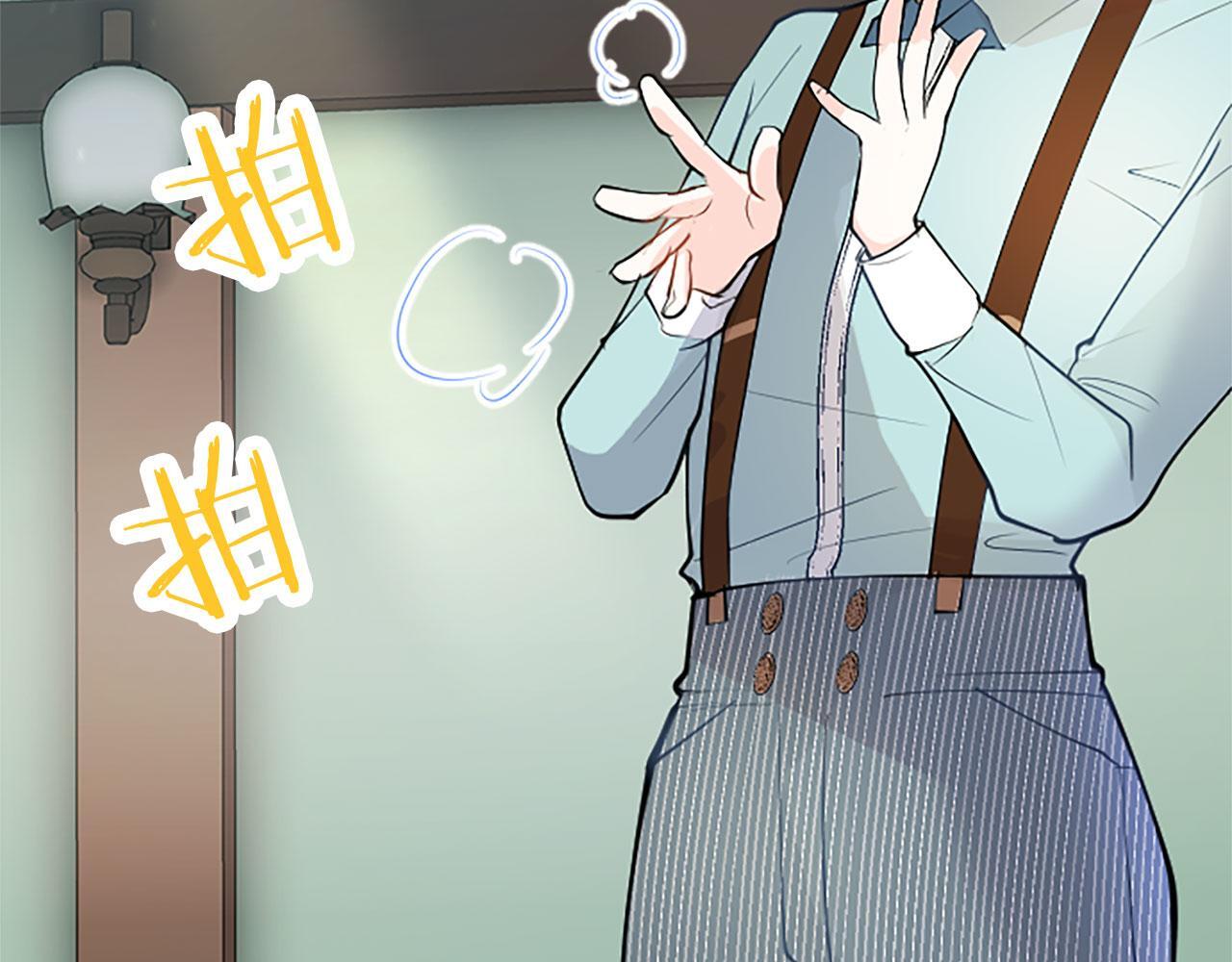 第31话 找上门92