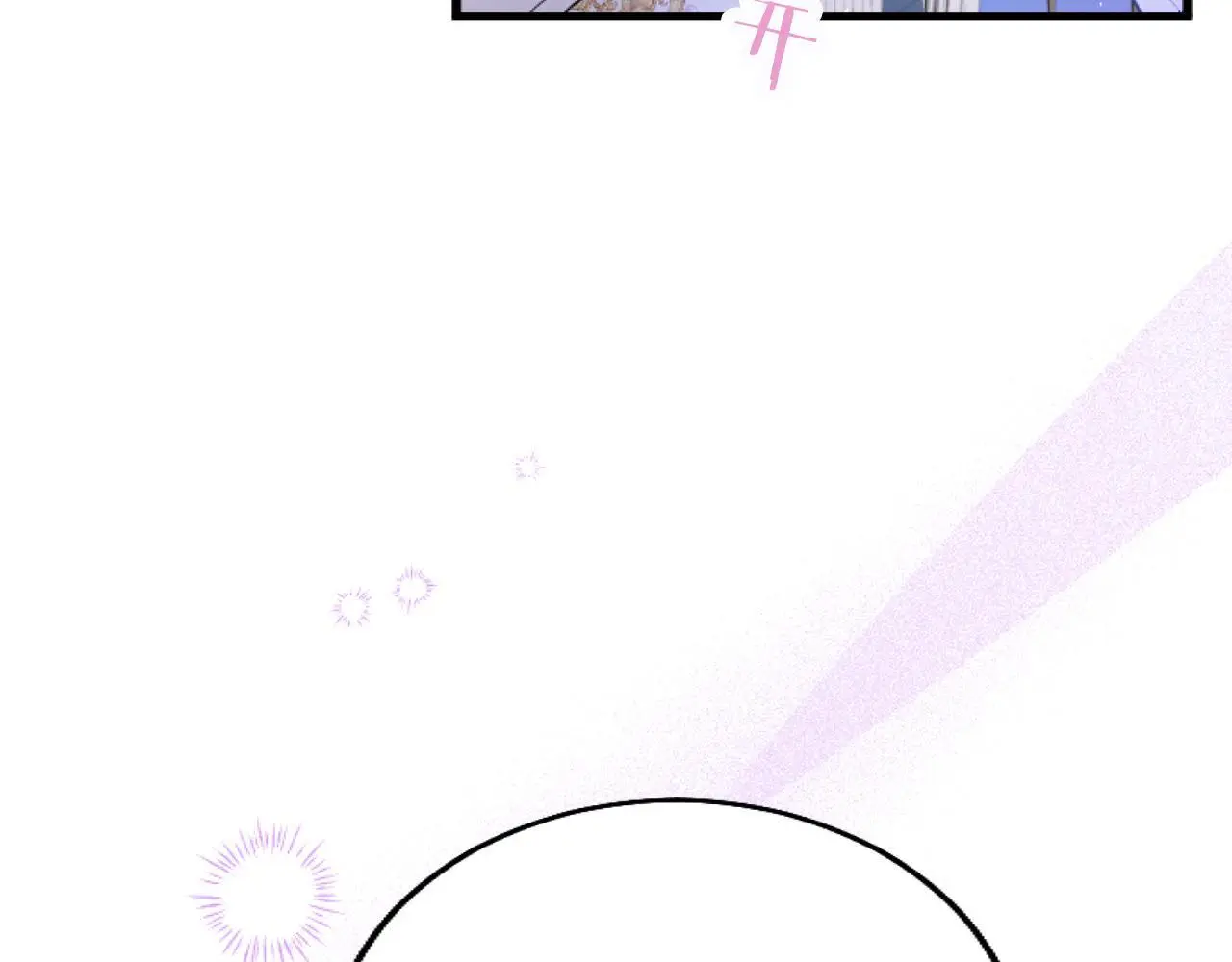 第58话 暴露了？156