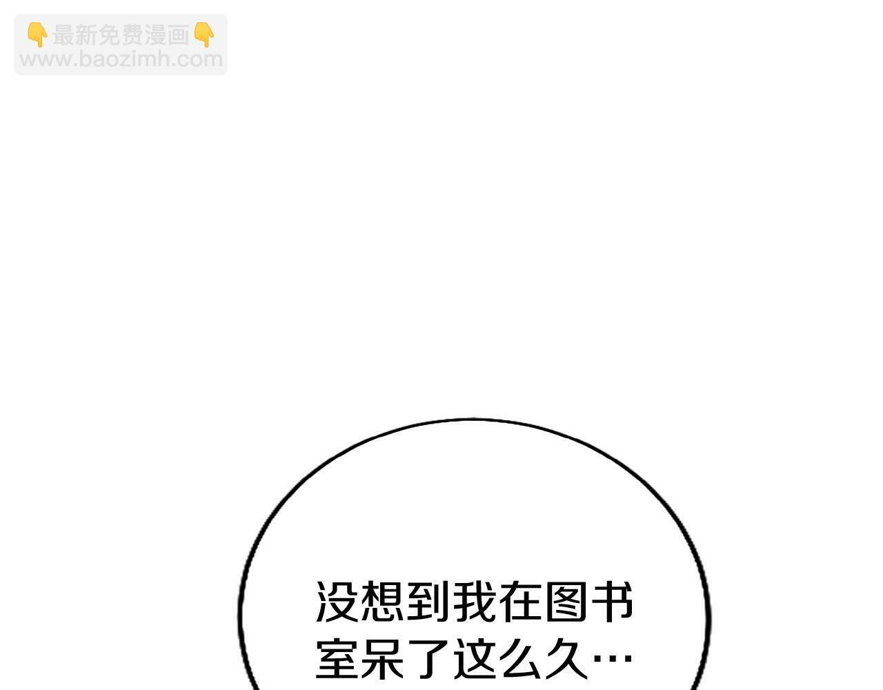 第4话 新朋友146