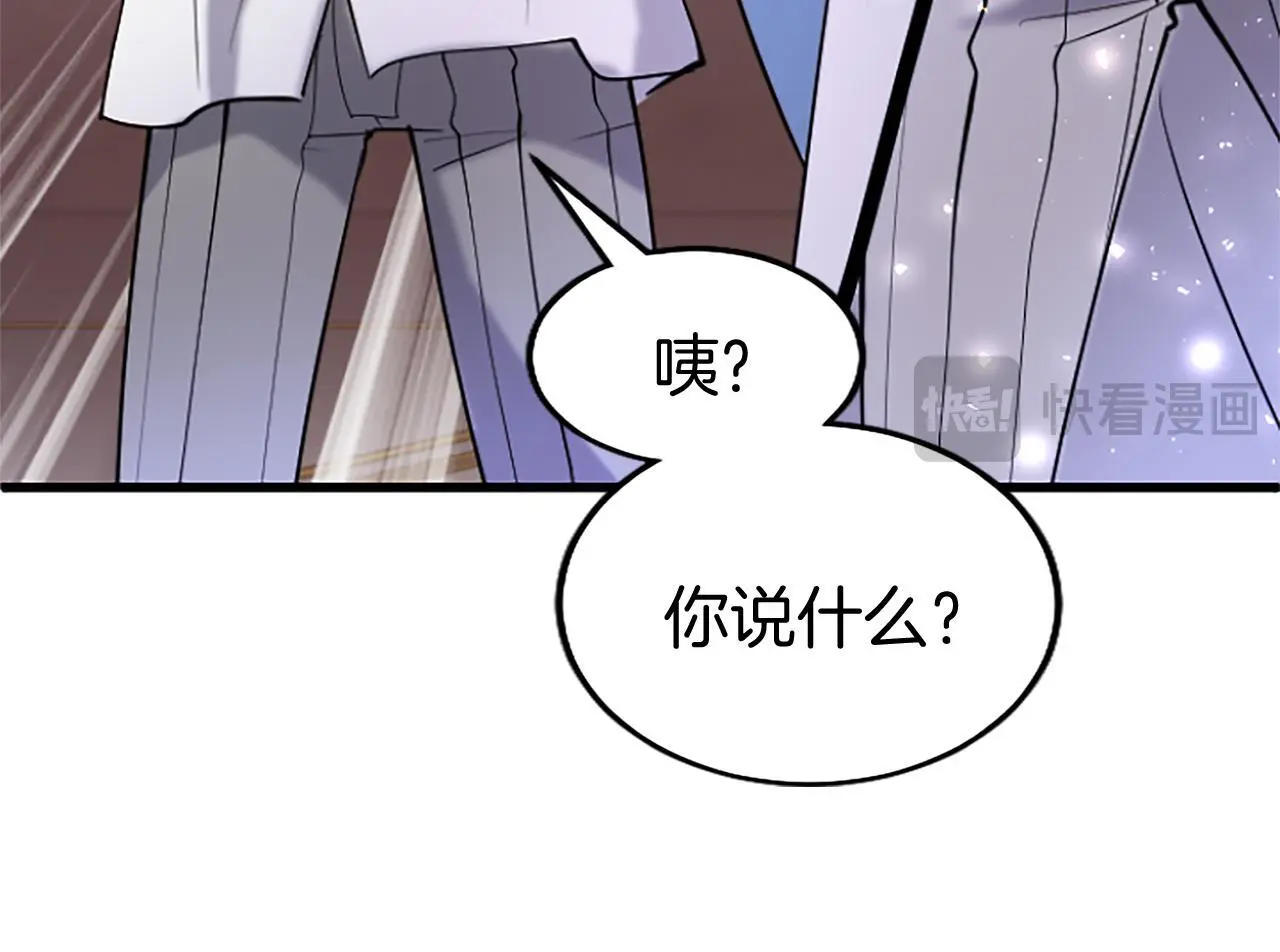 第62话 胡闹69