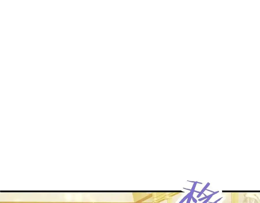 第73话 桃花运121