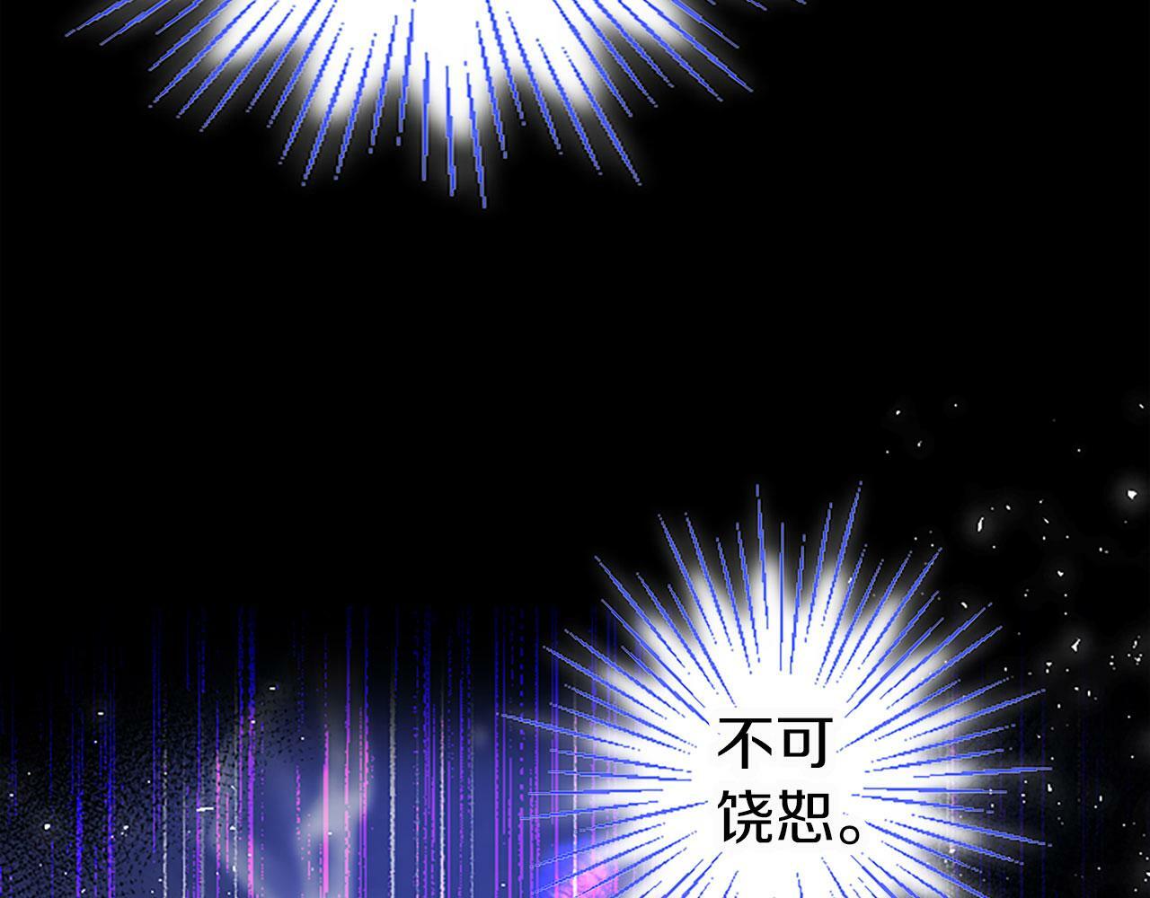 第1话 重生69