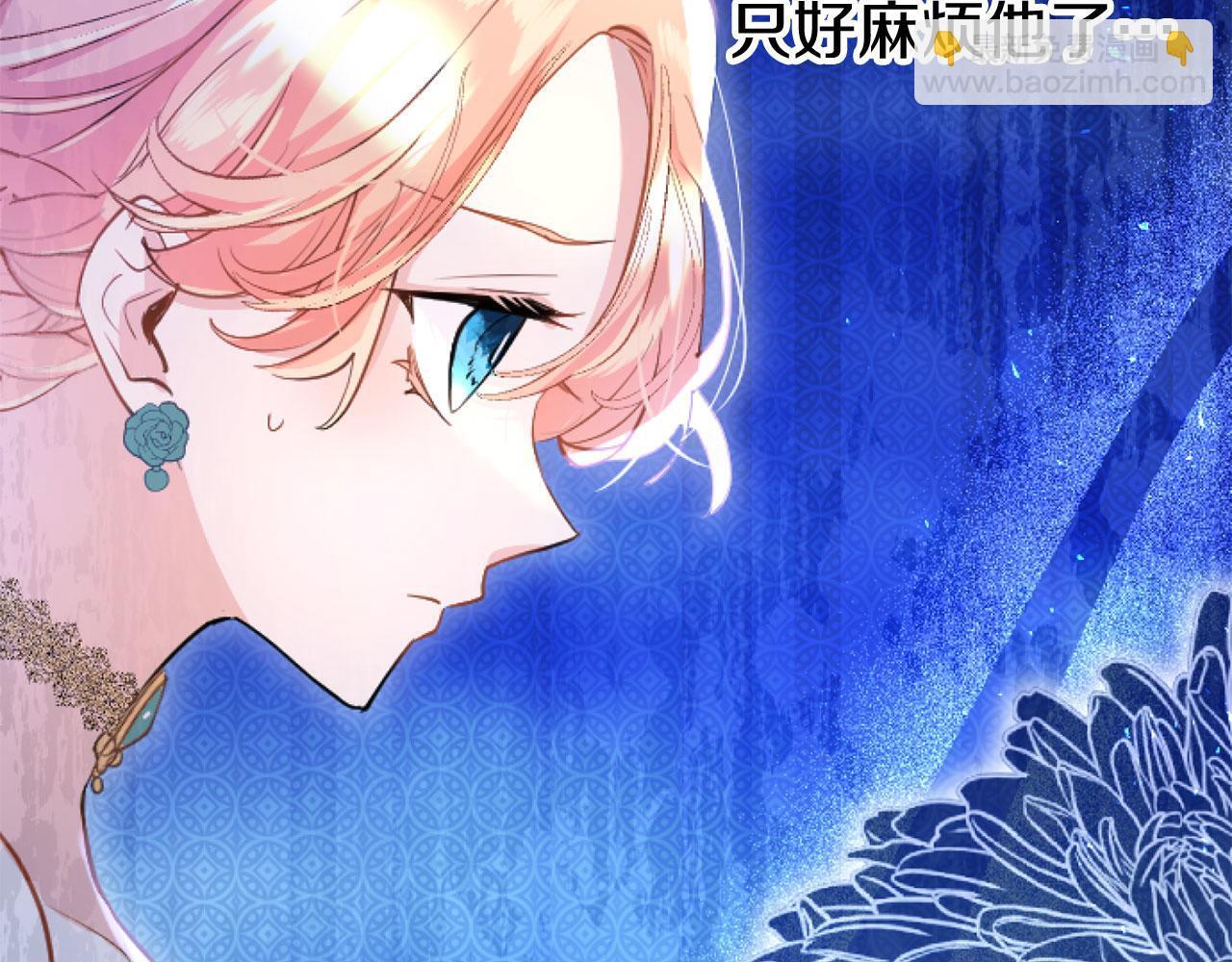 第44话 偶遇29