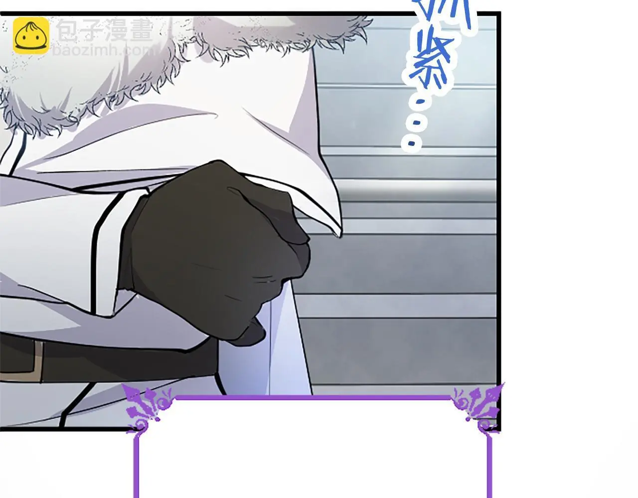 第53话 迪兰的改变142
