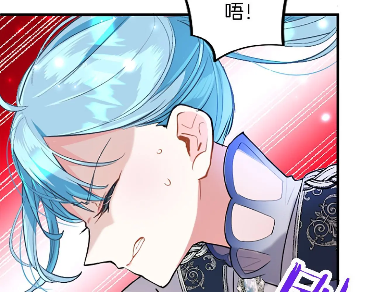 第59话 陪练88
