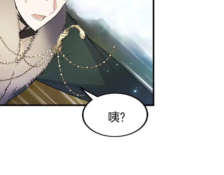 第81话 解除魔法254