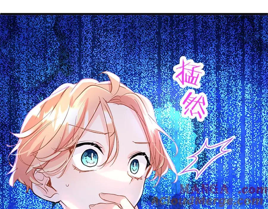 第76话 暴风雪56