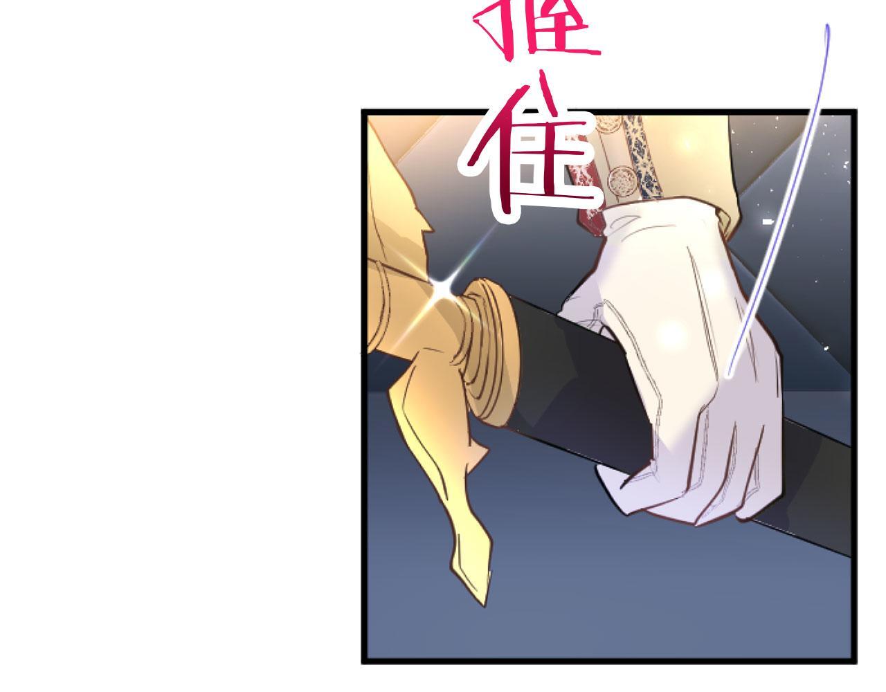 第44话 偶遇176
