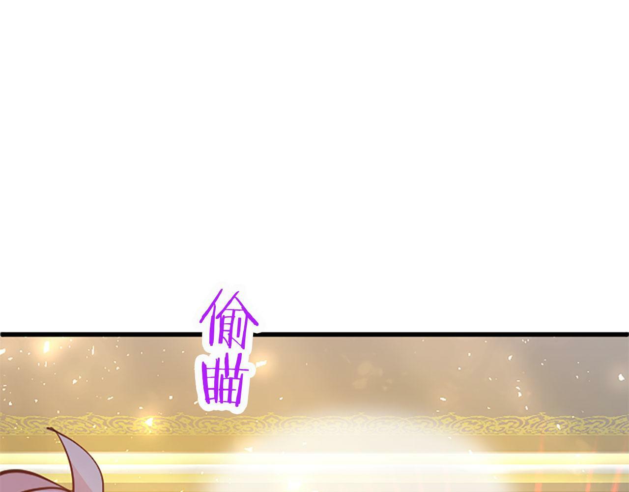 第18话 跳一支舞154