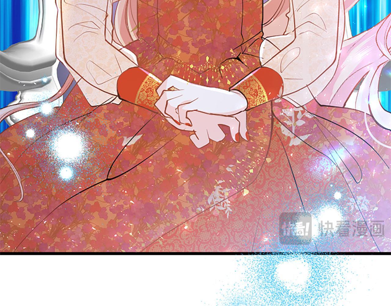 第34话 道歉104
