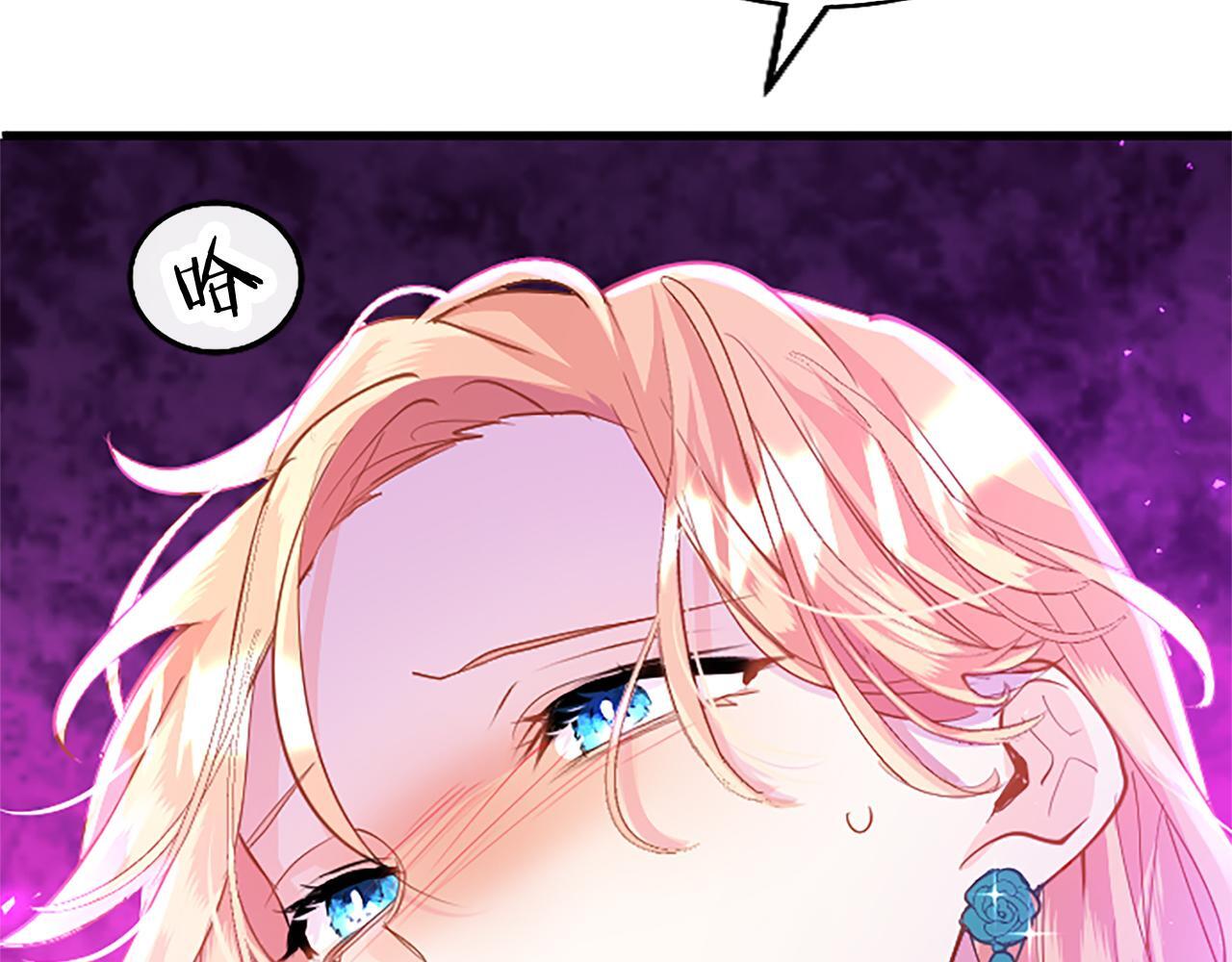 第47话 表露心思129