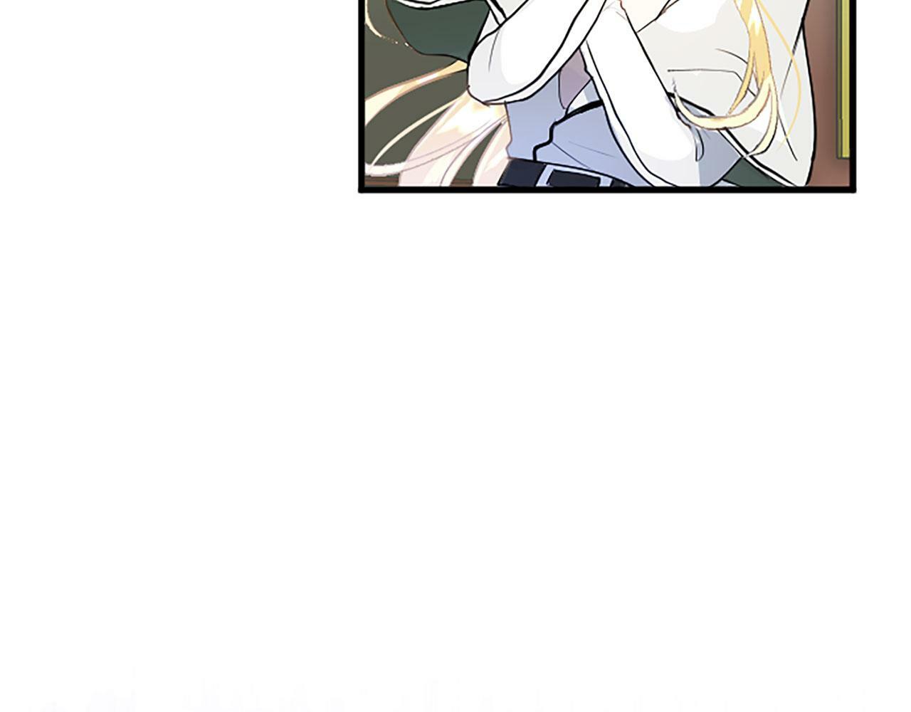 第29话 陷害150