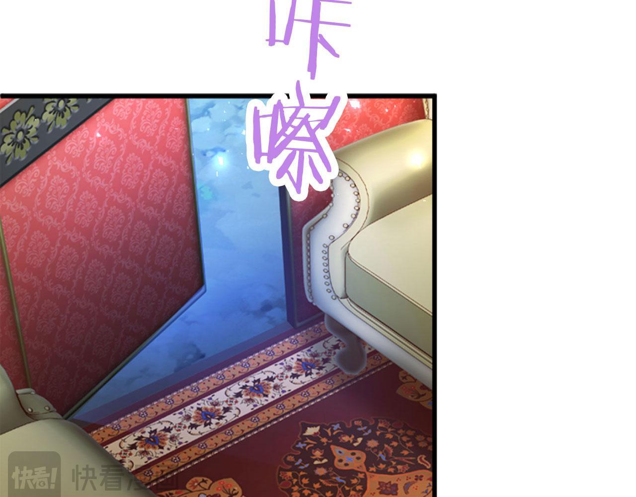 第44话 偶遇5